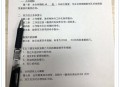 叙利亚雇佣兵合同生成源码