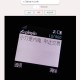 诺基亚有内鬼短信图生成源码