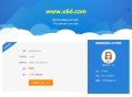 在线出售域名页面html源码