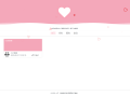 校园表白墙源码LoveWall