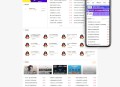 Emlog资源吧v2.0网站模板